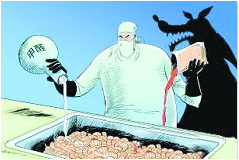 16873170059068.png 130.png